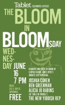 bloomsday1